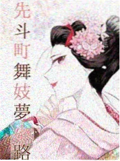 我的漫画《小镇拳手》封面